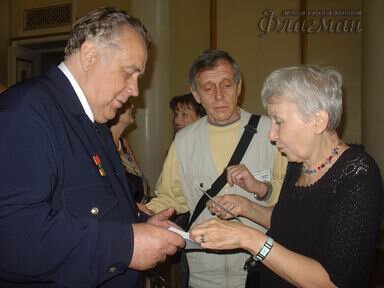 Изменение размера DSC06238
